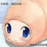 sweetsyruppuppy from onlyfans