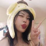 ur2dwaifu from onlyfans