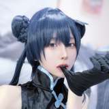 cos_yu_u from onlyfans