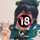 820697936013832192 from fansly